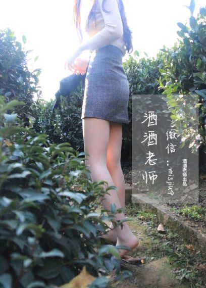 嫂子的职业韩国_剧情片在线观看