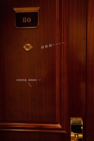 披荆斩棘的哥哥四_BD国语神马影院在线
