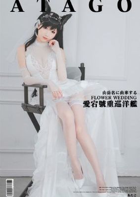 女儿的朋友中字头_HD高清完整电影